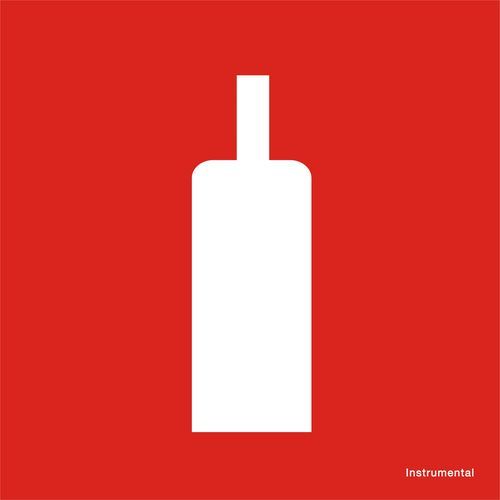 11 "В" (Instrumental)