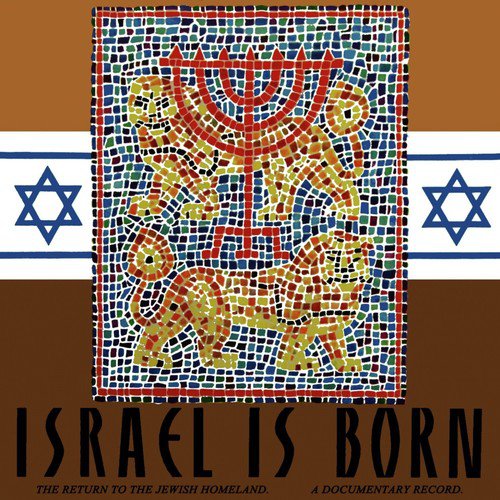 David Ben Gurion cover art