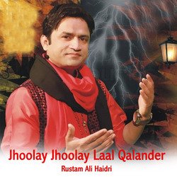 Jhoolay Jhoolay Laal Qalander-EyclQD96ZlI