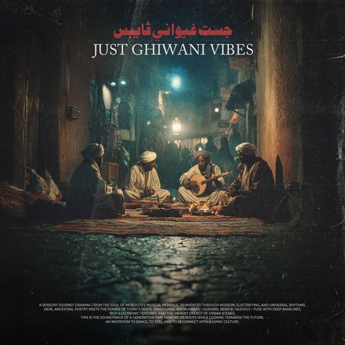 Allah ya moulana dane damy cover art
