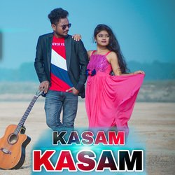 KASAM KASAM-GSleZAAFdGE