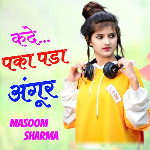 Kade Paaka Pada Angoor (Studio)