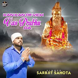 Kan Kan De Vich Vas Prabhu Da