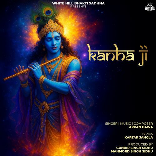Kanha Ji
