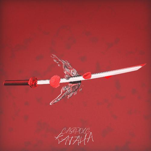Katana (Sakurasavage) cover art
