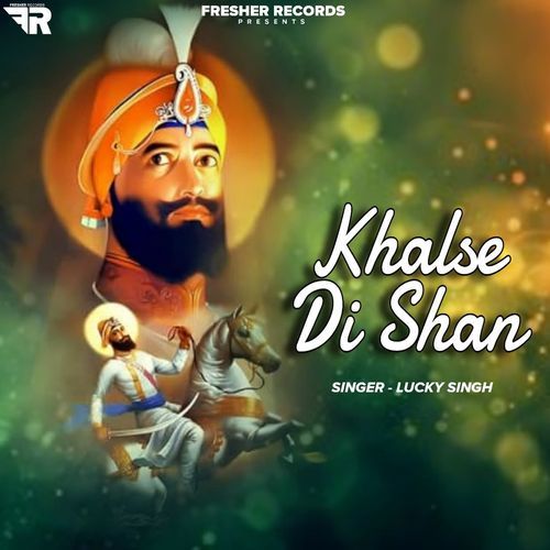 Khalse Di Shan