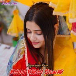 Kholi Rakhi Silwar-HFgtByZqTX0