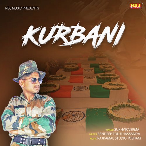 Kurbani