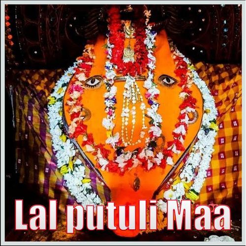 Lal putulu Maa