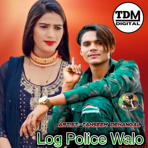 Log Police Walo