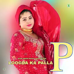 Loogda Ka Palla P-Ly0pfA1hT3k