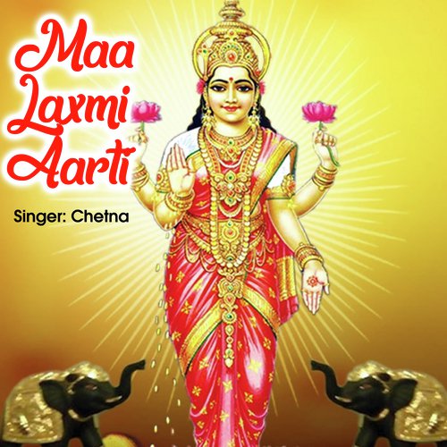 Maa Laxmi Arti