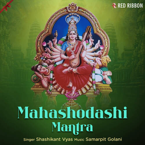 Mahashodashi Mantra