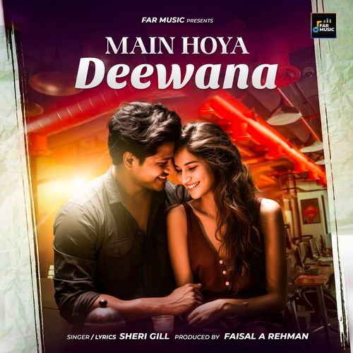 Main Hoya Deewana