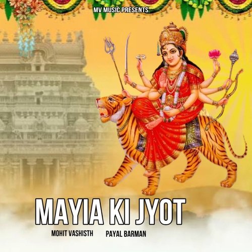 Mayia Ki Jyot
