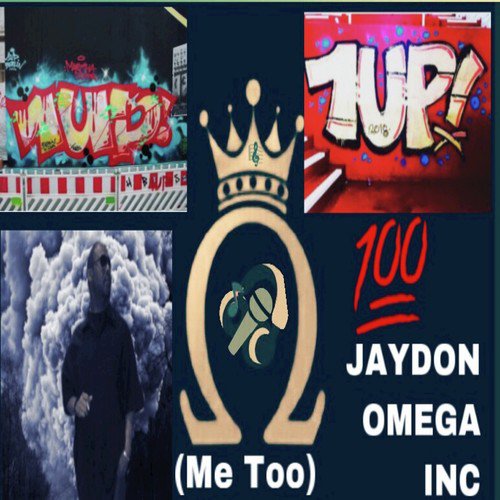 Me Too cover art