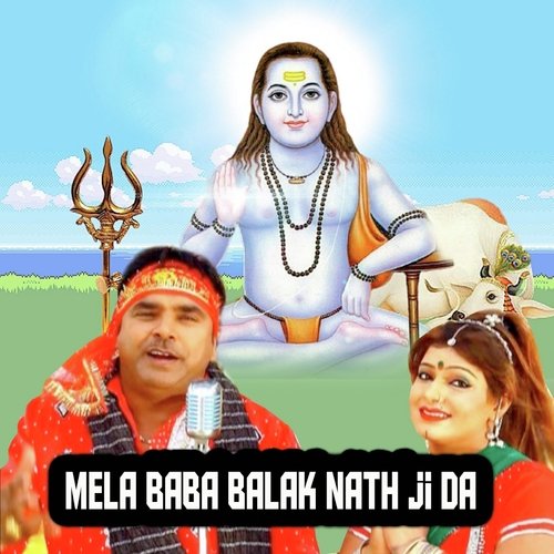 Mela Baba Balak Nath Ji Da
