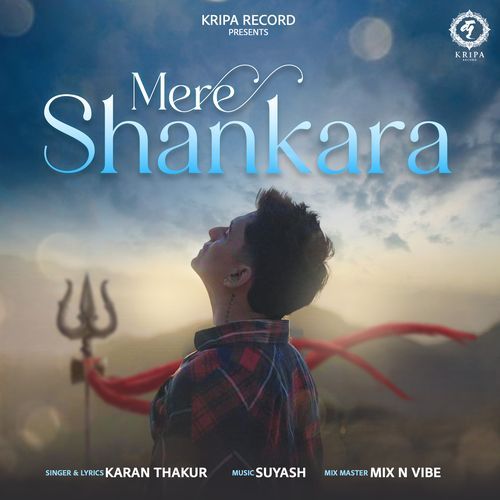 Mere Shankara