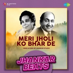 Meri Jholi Ko Bhar De - Jhankar Beats-JjoDRiJRQwE