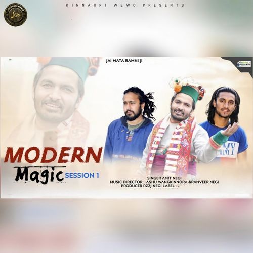 Modern Magic Session 1