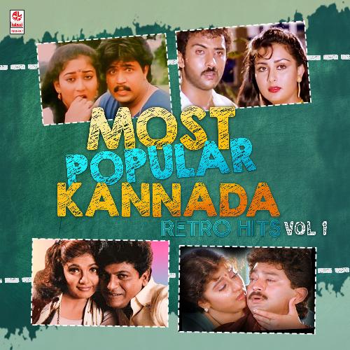 Most Popular Kannada Retro Hits Vol-1
