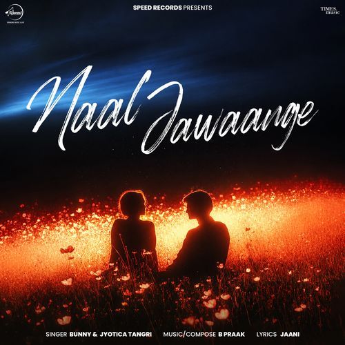 Naal Jawaange
