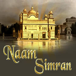 Naam Simran-QD8GfwdzDnw