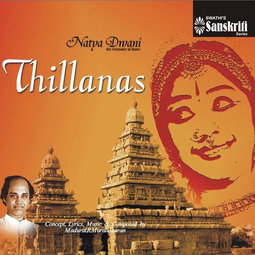 Thillana - Amrithavarshini - Adi
