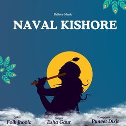 Naval Kishore-KRgFUANCUFU