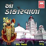 Lay Lagi Ranchod Tari