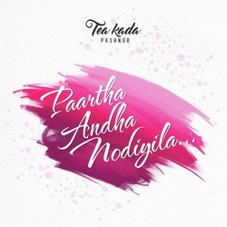 Paartha Andha Nodiyila-HgZbBRh8RQo