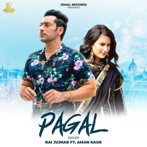 Pagal