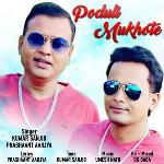 Poduli Mukhote