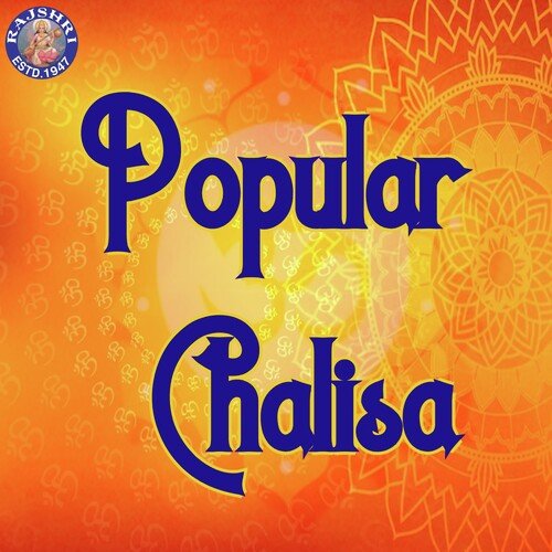 Popular Chalisa