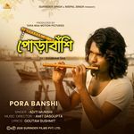 Pora Banshi