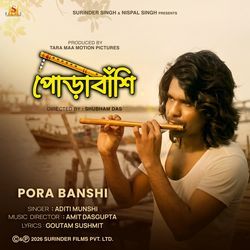 Pora Banshi