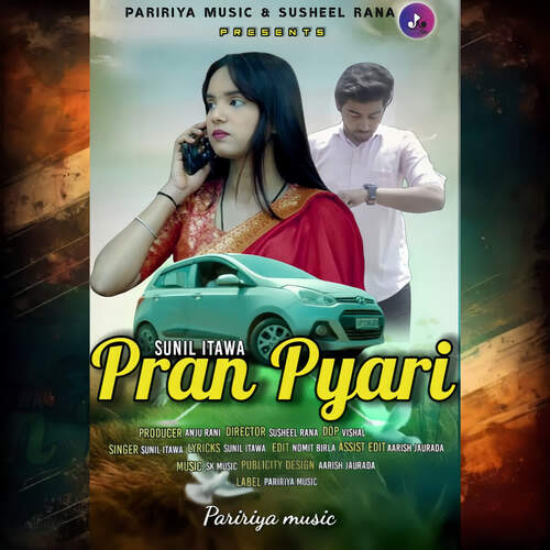 Pran Pyari