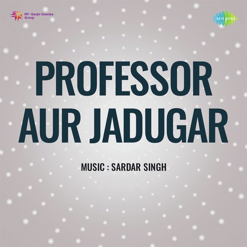 Professor Aur Jadugar