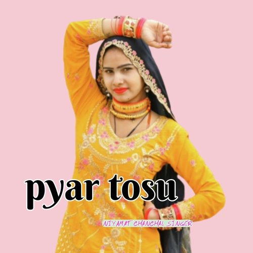 Pyar tosu