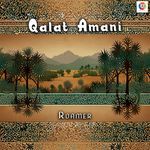 Qalat Amani artwork