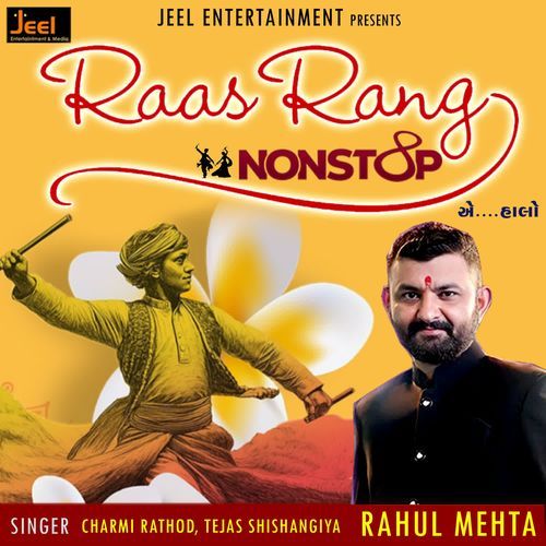 Raas Rang Nonstop