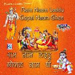 Ram Naam Laddu Gopal Naam Ghee