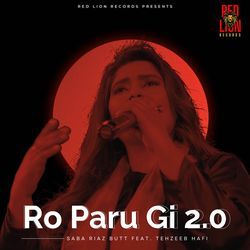 Ro Paru Gi 2.0