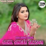 SAHIL SINGER SR2569