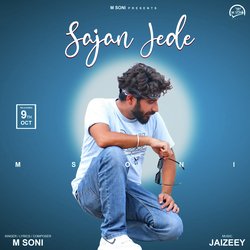 Sajan Jede-RTwdfxkAbmY