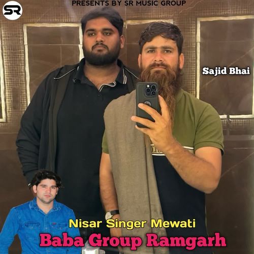 Sajid Bhai Ramgadhiya