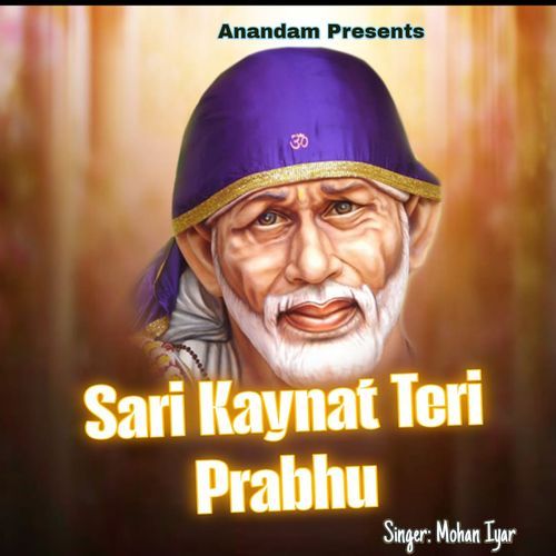 Sari Kaynat Teri Prabhu