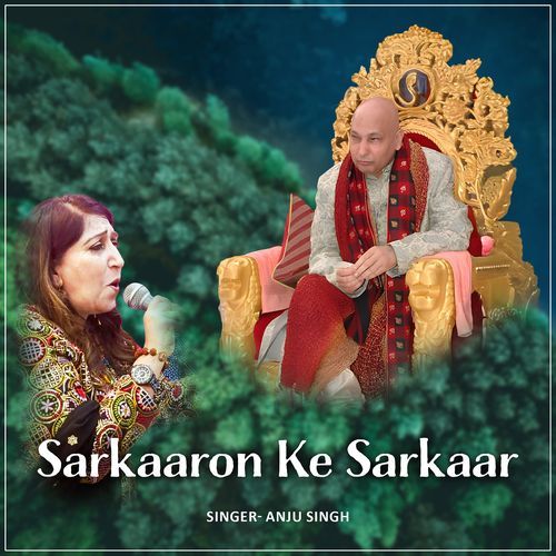 Sarkaaron Ke Sarkaar