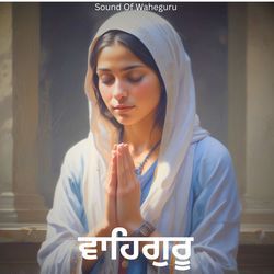 Satnam Waheguru Soothing Simran 42-Ay0ndg1aRAU