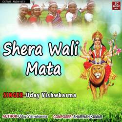 Shera Wali Mata-HRIqcER4QAM